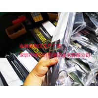 Buy cheap Single switch MD-3003B1 handheld metal detection instrument food metal article product