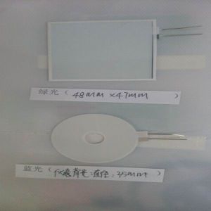 Buy cheap multi color custom small size el panel\ el sheet\ el backlight from wholesalers