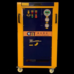 Buy cheap Air Conditioning 4HP Freon Recovery Machine Explosion Proof R290 R600a Ac Refrigerant Charging Recharge Machine from wholesalers
