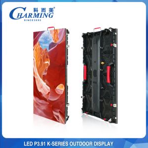 Buy cheap 50x100CM 3840Hz Rental LED Display Outdoor Pixel Pith P3.91MM from wholesalers