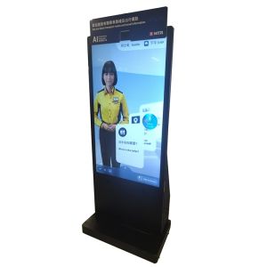 Buy cheap 55 inch All-In-One Interactive Indoor Terminal Virtual Character AI Digital Poster SDK Function for Subway Features Holographic Humans from wholesalers