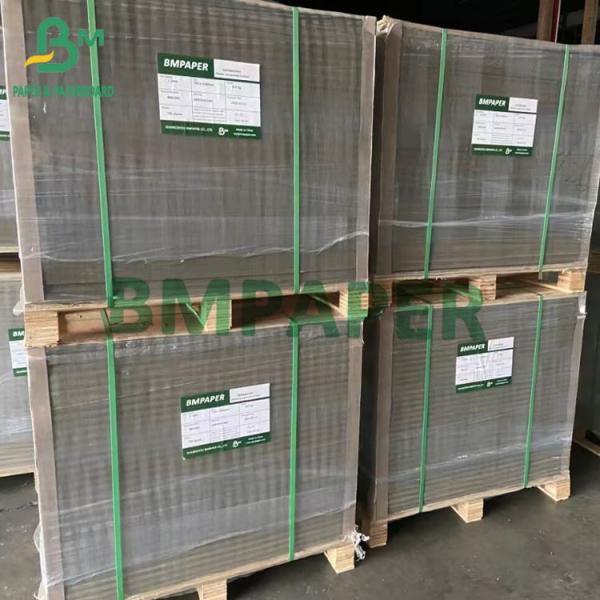 Quality Eco Friendly 100% Recycled Double Sides Grey Chipboard Paper Sheets for sale