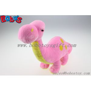 Buy cheap Pink Plush Stuffed Dinosaur Cute Stuffed Dinosaur Plush Toy from wholesalers