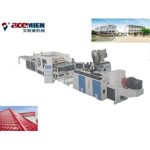 Buy cheap Spanish Style PVC Plastic Roof Tile Making Machine from wholesalers