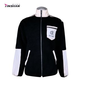 Buy cheap NO Hooded Custom Logo Nylon Elastane Women's Sport Jacket for Polyester/Nylon Fabric from wholesalers