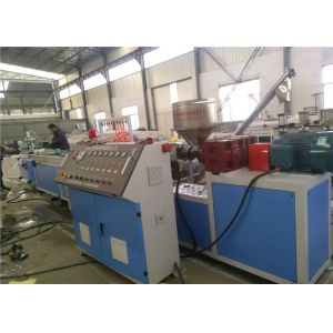 Buy cheap PVC Window and Door Profile Extrusion Line , WPC Door and Frames Profile Making Machine, Plastic Coner Extrusion from wholesalers