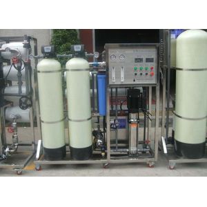 Buy cheap 1000L/H Brackish Water Reverse Osmosis Water Treatment System TDS 2000PPM - 20000PPM from wholesalers