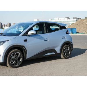 China High-Performance Popular Used Cars 2025 BYD Compact Car with 405km Range and 0.5 Hour Fast Charging on sale