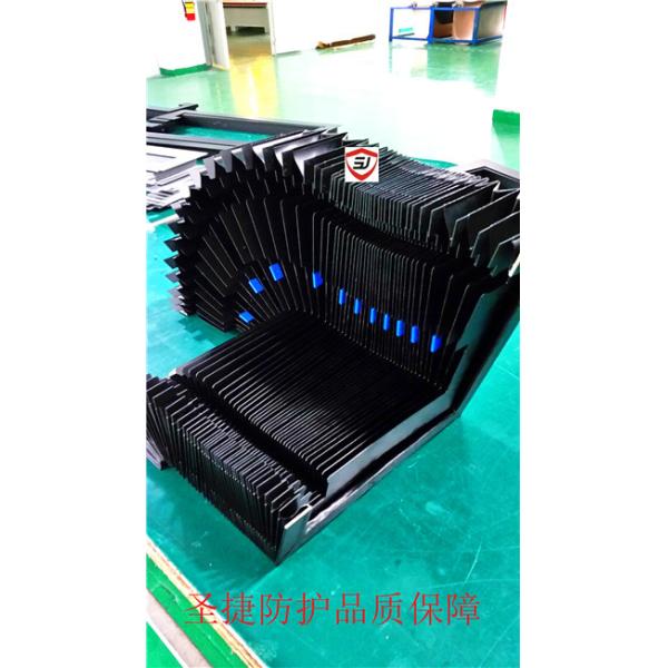 Quality folded bellows waterproof fabric bellows for any kind of machine for sale