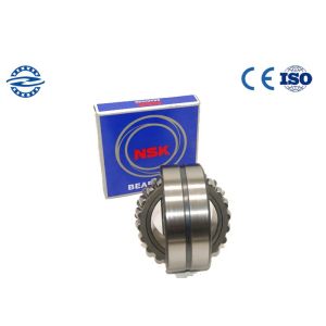Buy cheap 3518 Spherical Roller Thrust Bearings / 22218 Spherical Taper Roller Bearing from wholesalers