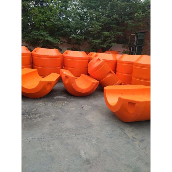 Sand discharging pipeline floater ID620*OD1400*L1600