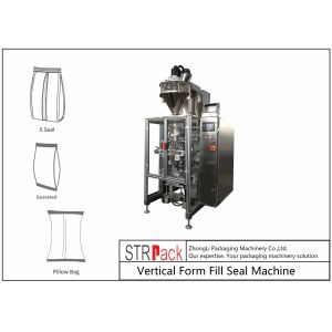 Buy cheap Vertical Spice Powder Packaging Machine With Auger Filling Equipment 500G -1KG Powder Filling Machine from wholesalers