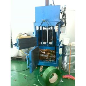 Buy cheap Waste Press Baler Baling Machine Plastic Bottle Baler Machine from wholesalers