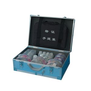 Buy cheap K065 BTWZ-IV Forensic evidence collection kit product