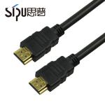 Buy cheap Durable 1mtrs-10mtrs Nylon Braided HDMI Cable 4k Tensile Resistance from wholesalers