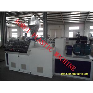 Buy cheap Electric Cable Single Screw Extruder , Plastic Pipe Extrusion Machinery from wholesalers