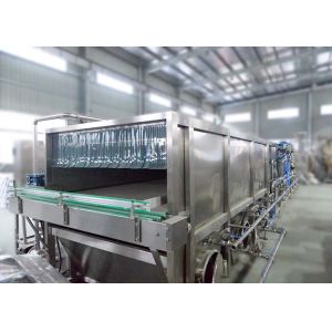 Buy cheap 28000BPH Mango Juice Filling Machine / Glass Bottle Filling Machine from wholesalers