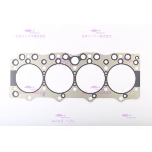 Buy cheap ISUZU 4BG1T 8-87222117-1 Engine Head Gasket from wholesalers
