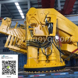 Buy cheap All Specifications of Folding Marine Ship Deck Boat Crane for sale from wholesalers