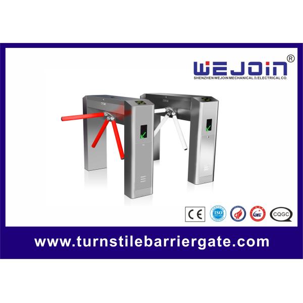 Buy cheap IP54 stainless steel tripod turnstile access control system from wholesalers