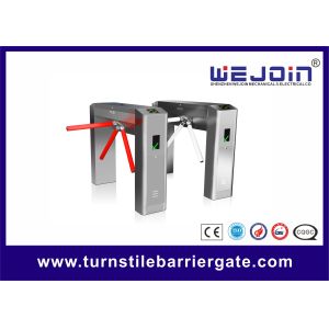 Buy cheap IP54 stainless steel tripod turnstile access control system from wholesalers
