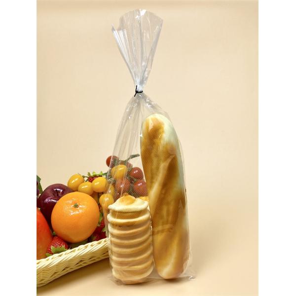 Buy cheap Perforated Bread Bag with Various Patterns Custom Printing LDPE from wholesalers