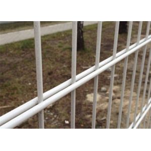 Buy cheap 8mm H2.43m 868 Twin PVC Coated Wire Mesh Fence 2D Double High Tensile from wholesalers
