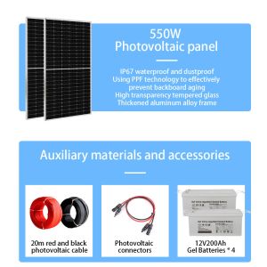 Buy cheap Complete 100-240V Adjustable Voltage 3KW Off Grid Solar System With MPPT Controller from wholesalers