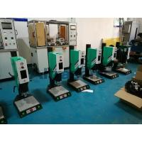 Buy cheap 20khz LCD Screen Ultrasonic Plastic Welding Machine for Mending Velcro Packing product