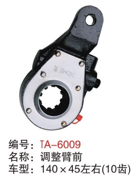 Buy cheap 140X30 front manual slack adjuster right & left from wholesalers