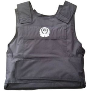 Buy cheap Bulletproof vest,protect area more than 0.65 squarmet,test qualified by military and secur from wholesalers