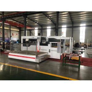 Buy cheap Upgrade Your Paper with State-of-the-Art Automatic Die Cutting Machine from wholesalers