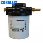 Buy cheap Pff5510 Fuel Filter Cross Reference 10 Micron Racor Diesel Fuel Filter from wholesalers