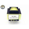 EI41×16.5 Low Frequency Transformer EI Series For Small Type Electrical Appliances for sale