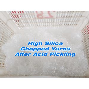 96% SiO2 9μM High Silica Glass Fiber Yarns Roll