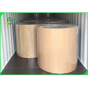 Buy cheap FSC Certified 250gsm 300gsm 350gsm Duplex Paper Board Roll For Making Boxes from wholesalers