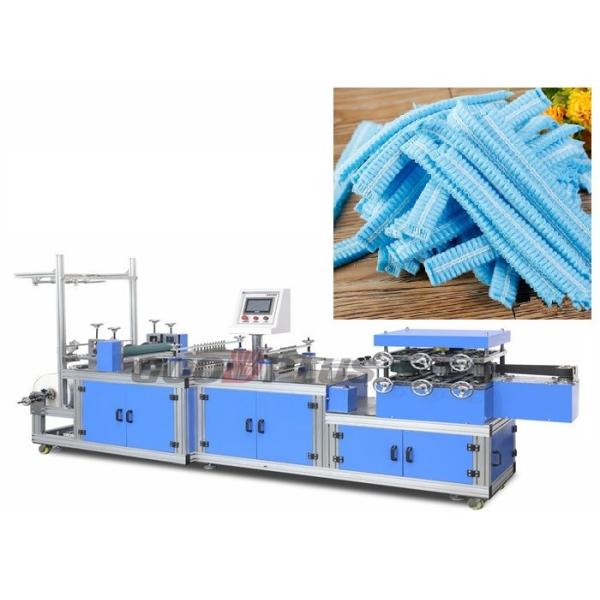 Quality High Speed Disposable Cap Making Machine 120-160 Pcs / Min Low Noise for sale