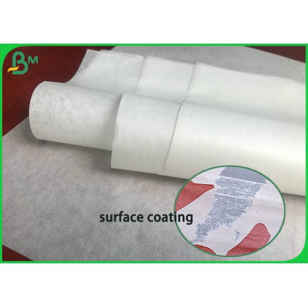 Quality FDA 36gsm 38gsm 40gsm Greaseproof Paper Kit3 Kit7 For Sheets To Wrap Food for sale