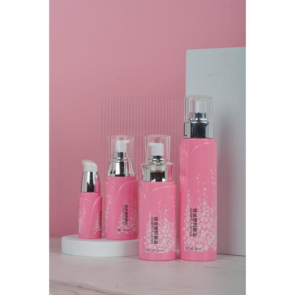 Quality 120ml Plastic Pump Bottles Emollient Water With Gold Lid for sale