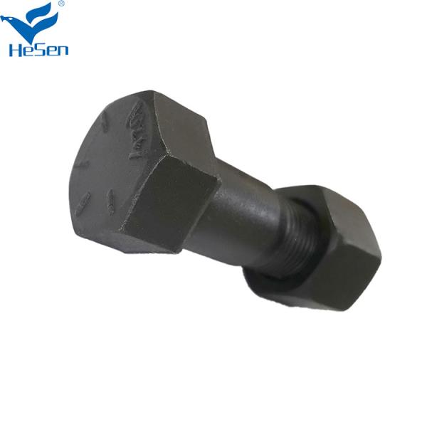 Buy cheap Segment Block Bolts And Nuts 6V0937 For Bulldozer Sprocket Segment from wholesalers