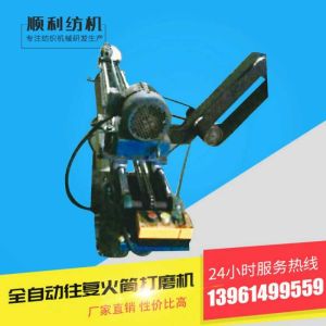 Buy cheap Automatic Fabric Processing Machinery Reciprocating Cylinder Grinding Machine Low Noise from wholesalers