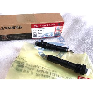 Buy cheap 6BT Diesel Engine Common Rail Fuel Injector 4063212 4025334 4063321 from wholesalers