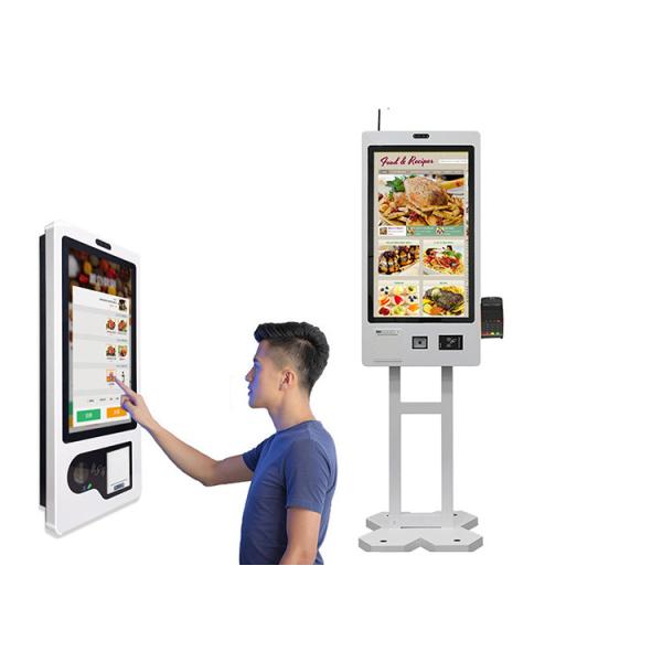 Buy cheap 32Inch Vending Kiosk Machine Service Payment Self Ordering Kiosk System from wholesalers