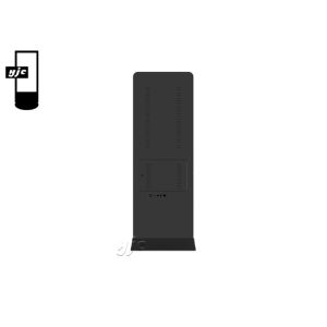 Buy cheap 32 Inch FHD Vertical Floor Standing Digital Signage Kiosk from wholesalers