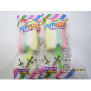 Buy cheap 14g Popsicle Fruity Soft Candy Marshmallow With Mini Rainbow Stick from wholesalers