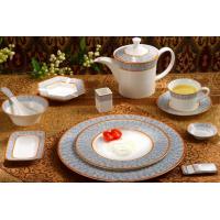 Buy cheap bone china dinner set for export with higher cost performance made in china product