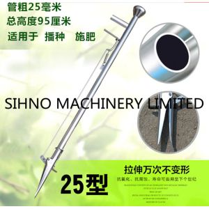 Buy cheap Seed Planter and Fertilizer Seeder from wholesalers