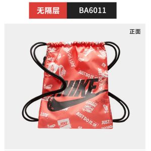 Buy cheap Rope Bundle Waterproof Cinch Backpack , Letter Patterned Drawstring Gym Backpack from wholesalers