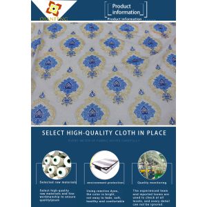 Buy cheap Allergy Proof 210CM Width Mattress Quilt Fabric For Bedding from wholesalers