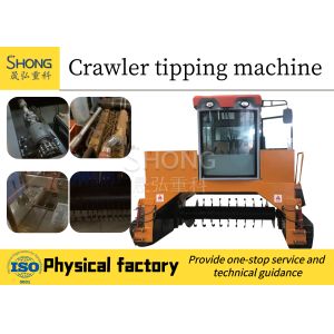 Customizable Fermentation Compost Equipment for Fermentation and Decomposition